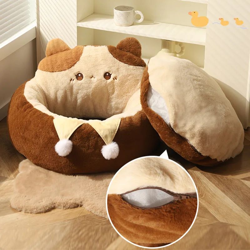 Pet Round Sofa Bed Warm Soft Cushion Deep Sleep Nest