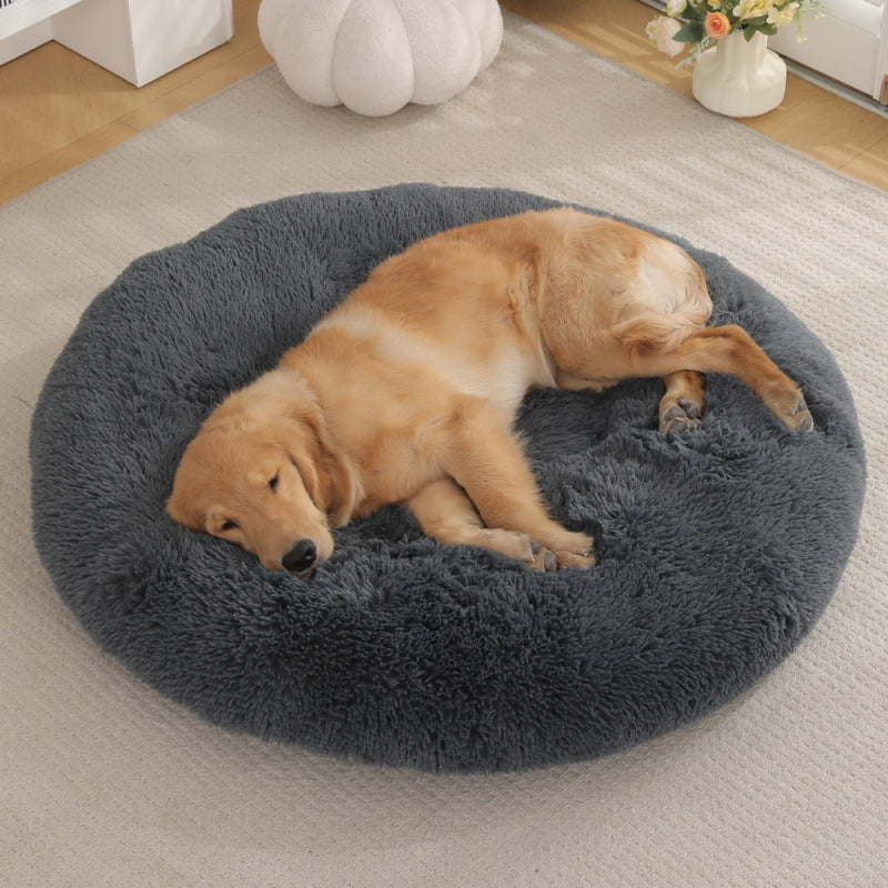Pet Round Plush Warm Sleep Bed Mat Cozy Nest