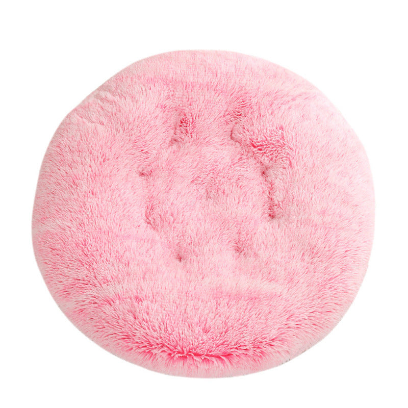 Pet Round Plush Warm Sleep Bed Mat Cozy Nest
