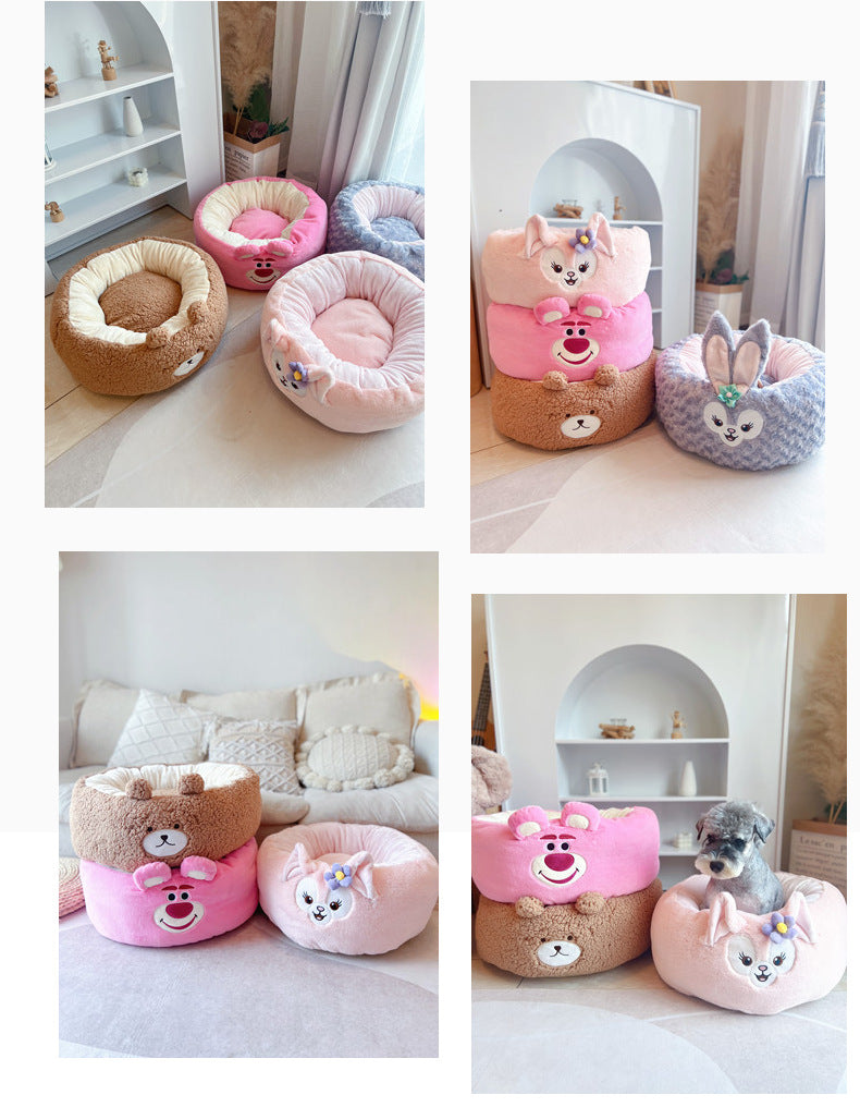 Pet Cartoon Plush Round Nest All Season Cozy Cushion Bed