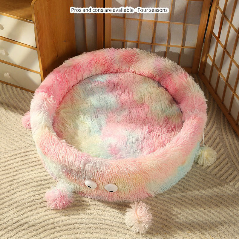Pet Winter Warm Cute Monster Round Plush Sleeping Bed