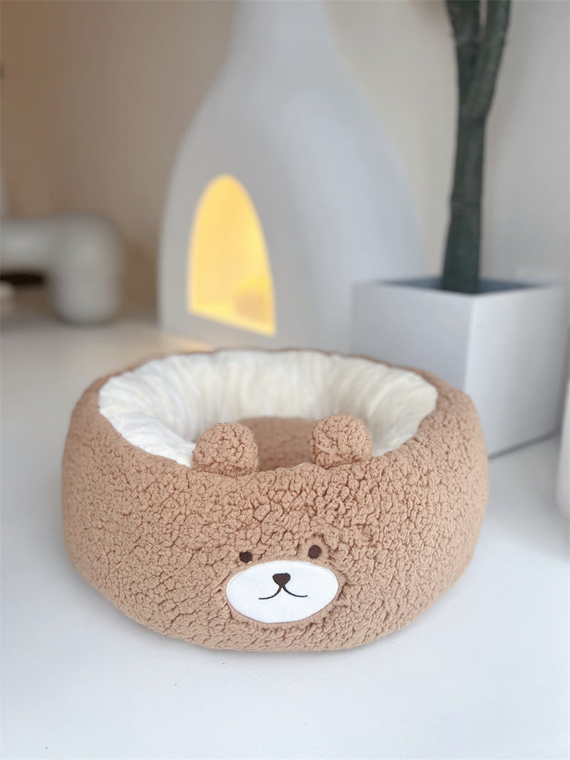 Pet Cartoon Plush Round Nest All Season Cozy Cushion Bed